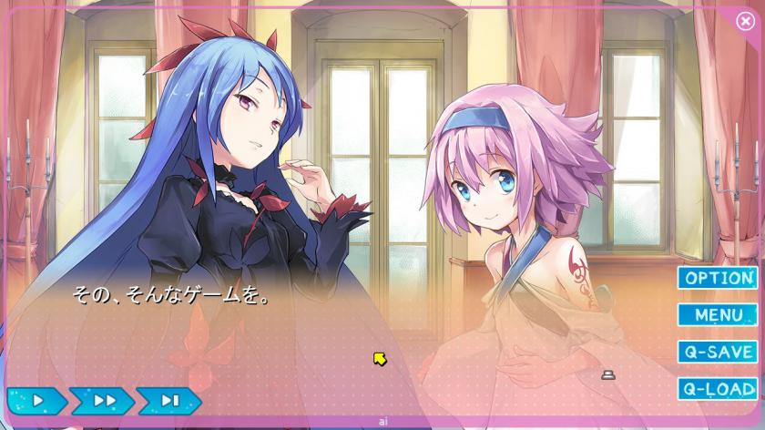 Switch游戏 -梦现Re:Master Yumeutsutsu Re:Master-百度网盘下载插图3-小白游戏网 Switch游戏 -梦现Re:Master Yumeutsutsu Re:Master-百度网盘下载插图3-小白游戏网